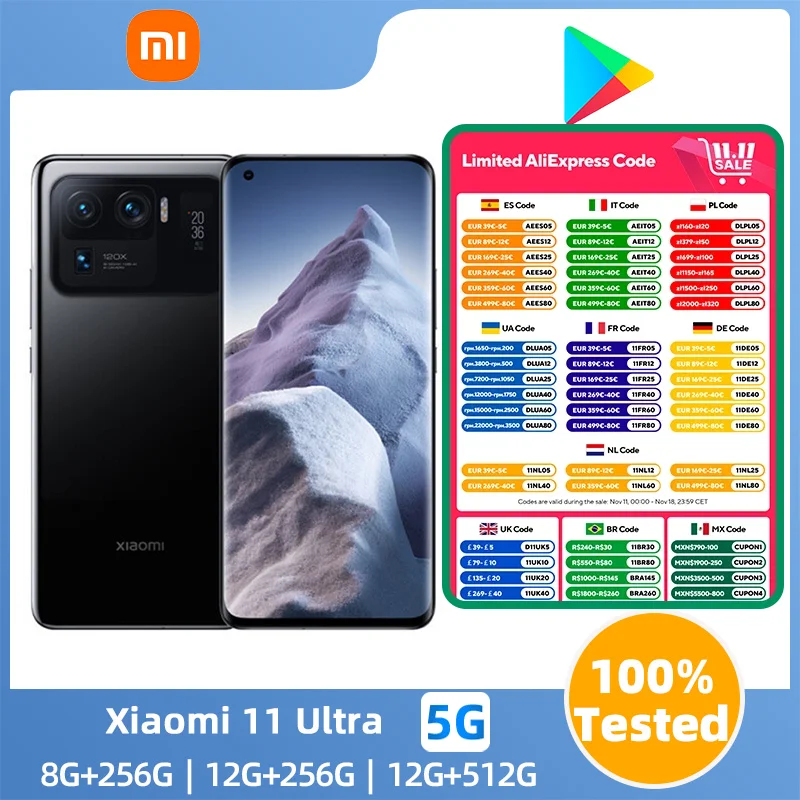 Смартфон Xiaomi Mi 11 Ultra, 8/256ГБ, 12/256ГБ, 12/512ГБ, china, б/у ...
