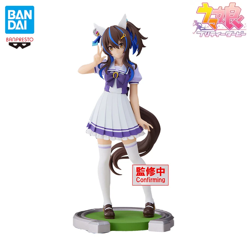 

Оригинальные фигурки BANDAI Banpresto Pretty Derby, аниме фигурки Daitaku Helios 17 см, ПВХ фигурки, Коллекционная модель