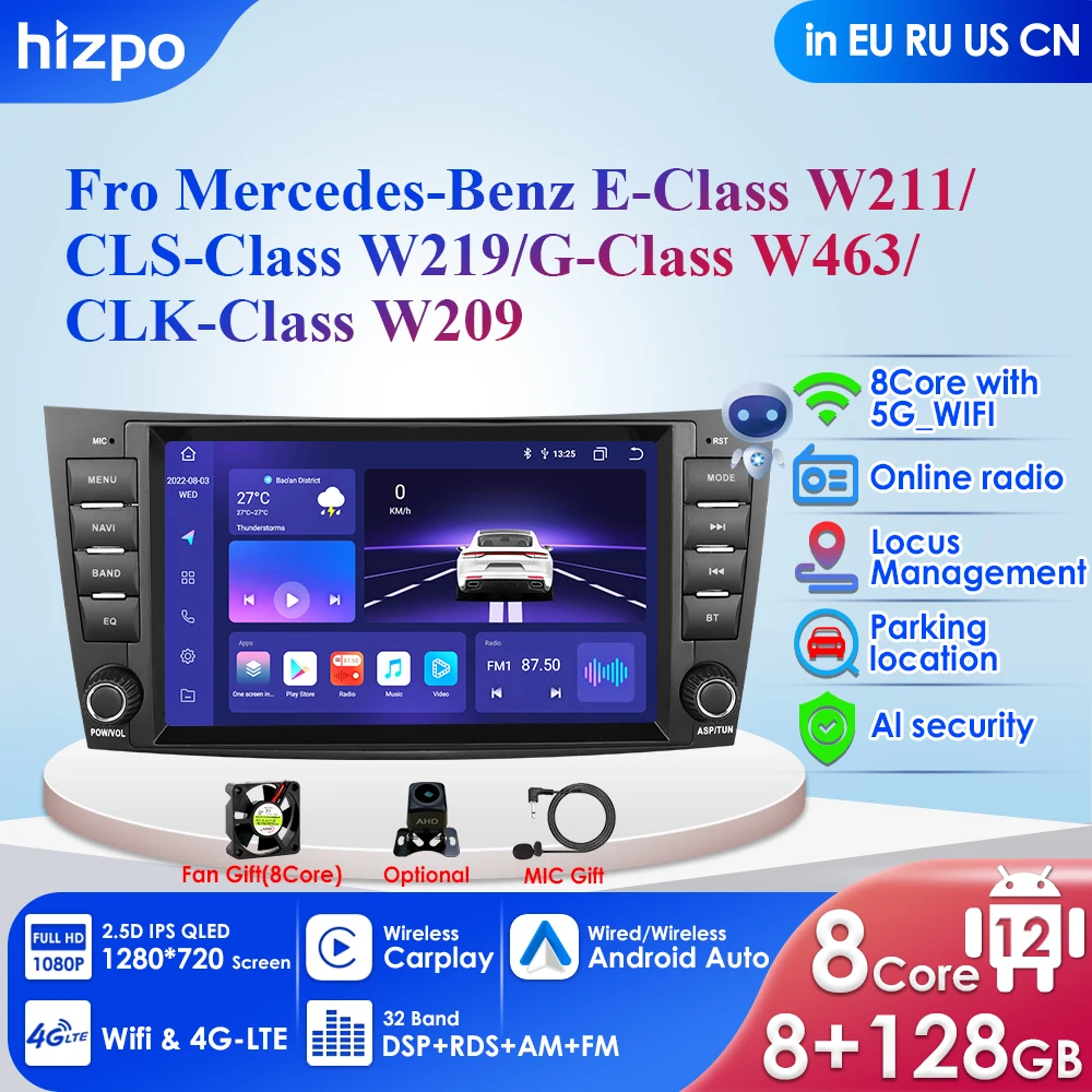 Автомобильный радиоприемник Carplay 4G-LTE 8 дюймов 2Din Android GPS для Mercedes Benz E-class W211 E200 E220 E300 E350 E240 E270 E280 CLS CLASS W219