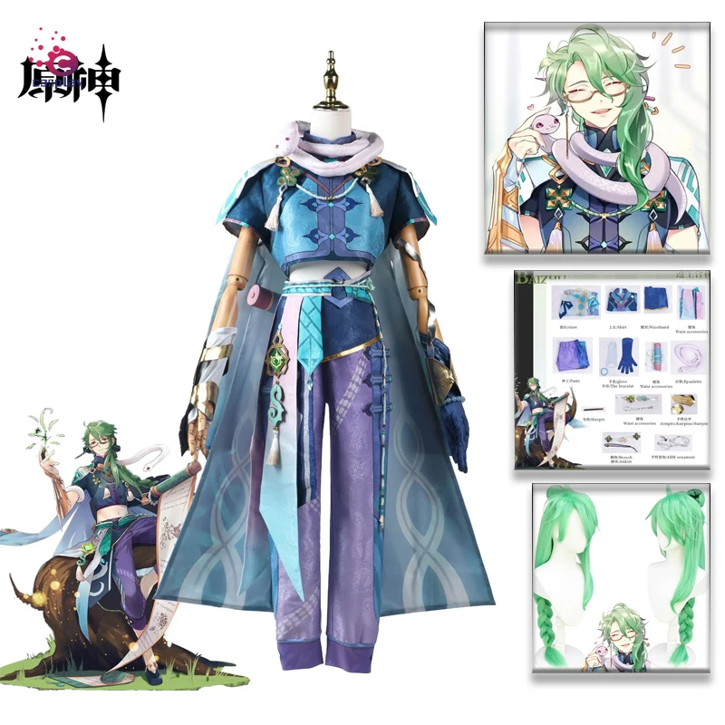 

Genshin Impact Bai Shu Cosplay Costume Halloween Outfits Baishu Full Sets Costumes Male Top+Pants+Wig+Accessroies for Comic Con