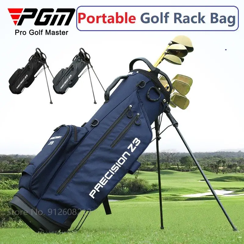 PGM Ultra-light Golf Rack Bag Portable Tripod Bracket Package Big Capacity Golf Ball Bags Outdoor Pack Can Put Full Clubs