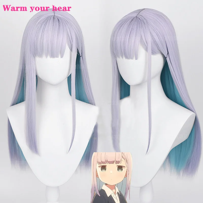 High Quality Anime Aharen San Wa Hakarenai Aharen Reina Cosplay Wig 60cm Long Gradient Heat ResAistant Hair Party Wigs + Wig Cap