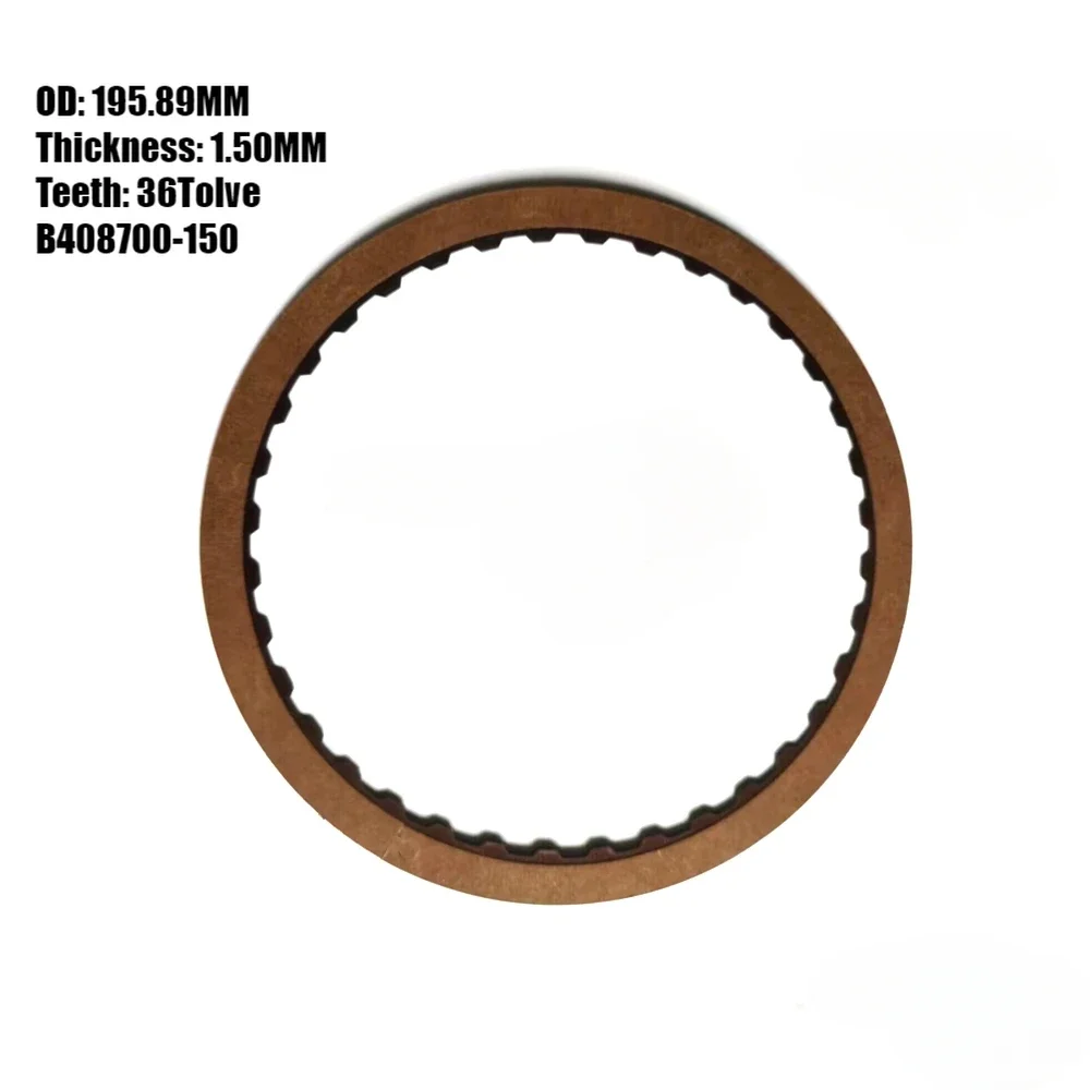 6T30 GF6 6T35 автомобильная коробка передач 1-2-3-4 диск сцепления 408700-150 для GM Buick