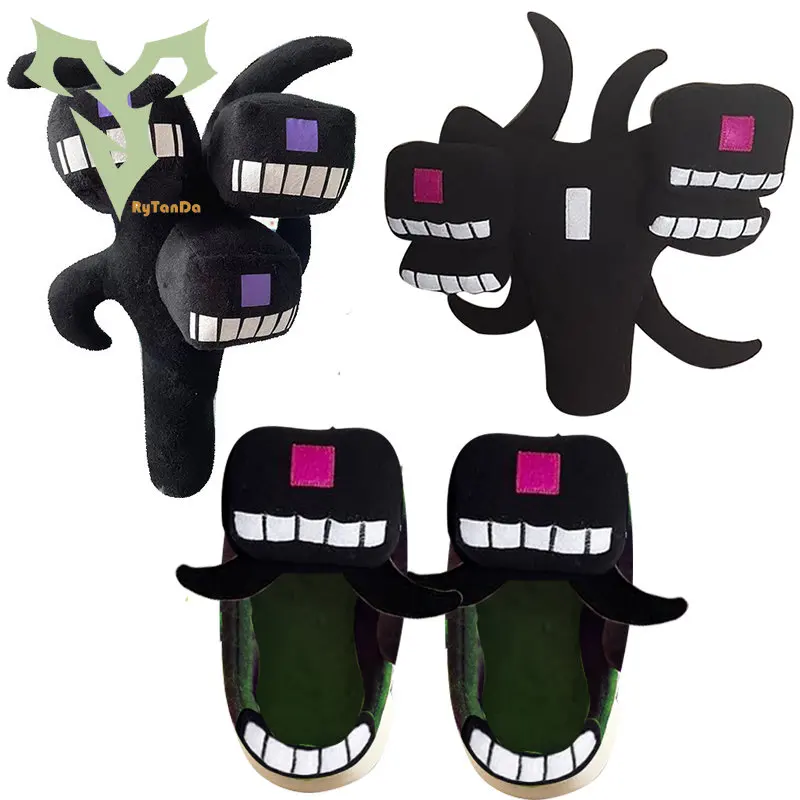 

【New Arrival】 30cm Game Character Wither Storm Cartoon Plush Doll Baby Toy Birthday Halloween Gift Fast Delivery