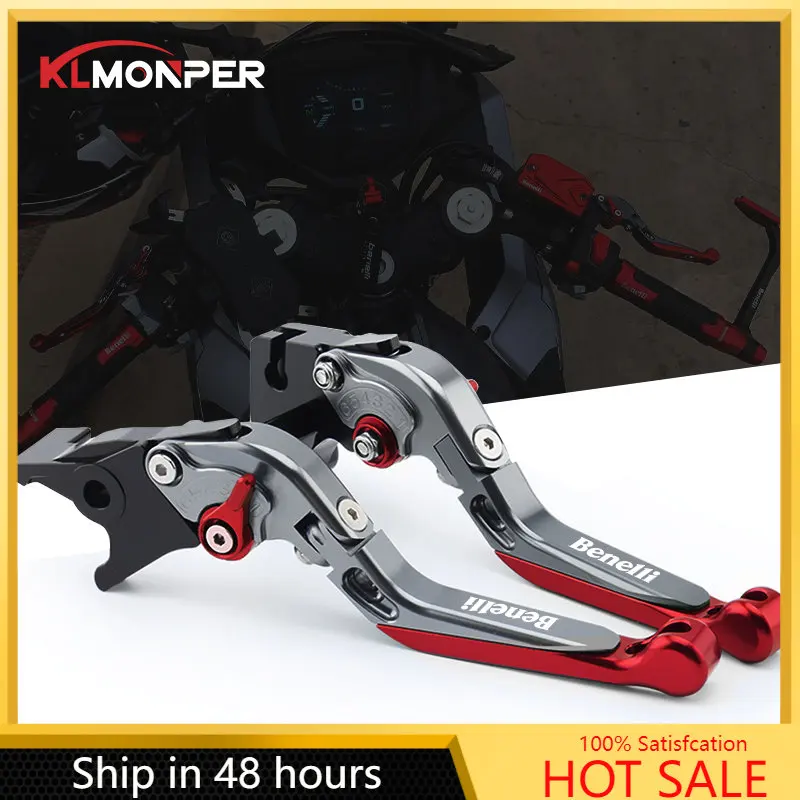 

For Benelli Jinpeng 502 TRK502 TRK 502X 2018 2019 Motorcycle Adjustable Folding Extendable Brake Clutch Levers Handle With Logo
