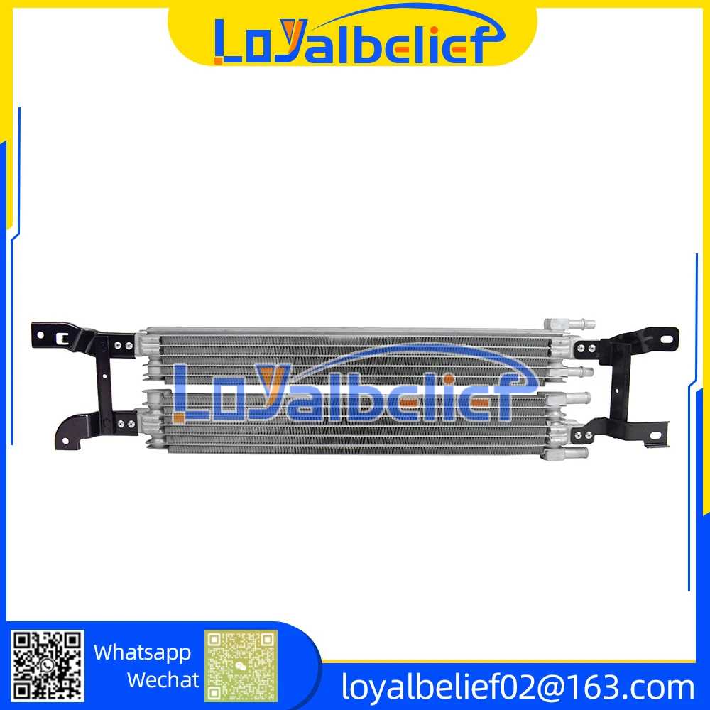 Для высококачественного масляного радиатора для FORD FUSION 2.0L TRANSAXLE 2013-2018 DM5Z7A030A DS7Z7A095A
