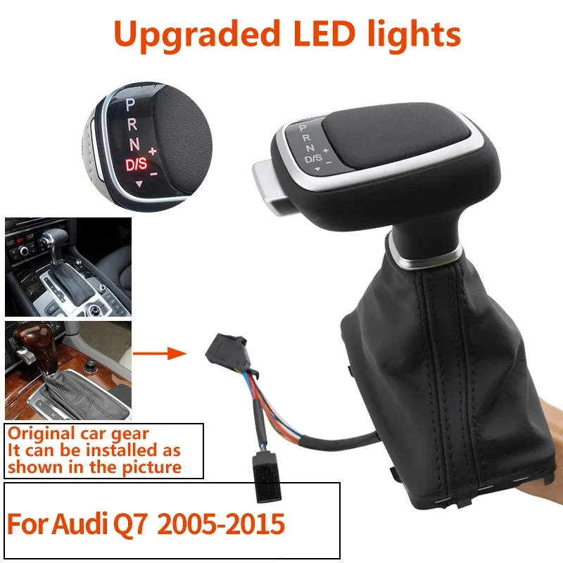 

Ручка переключения передач для Audi A6 C6 C7 A4 B8 S6 A7 A5 8t Q5 8r Q7 4L A3 8P S5 S7 запасные части для салона Светодиодная ручка рычага переключения передач