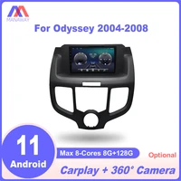 android 11 dsp carplay car radio stereo multimedia video player navigation gps for honda odyssey 2004 2008 2 din dvd
