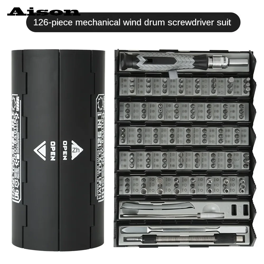 Многофункциональный набор прецизионных отверток 126 в 1 ручной инструмент