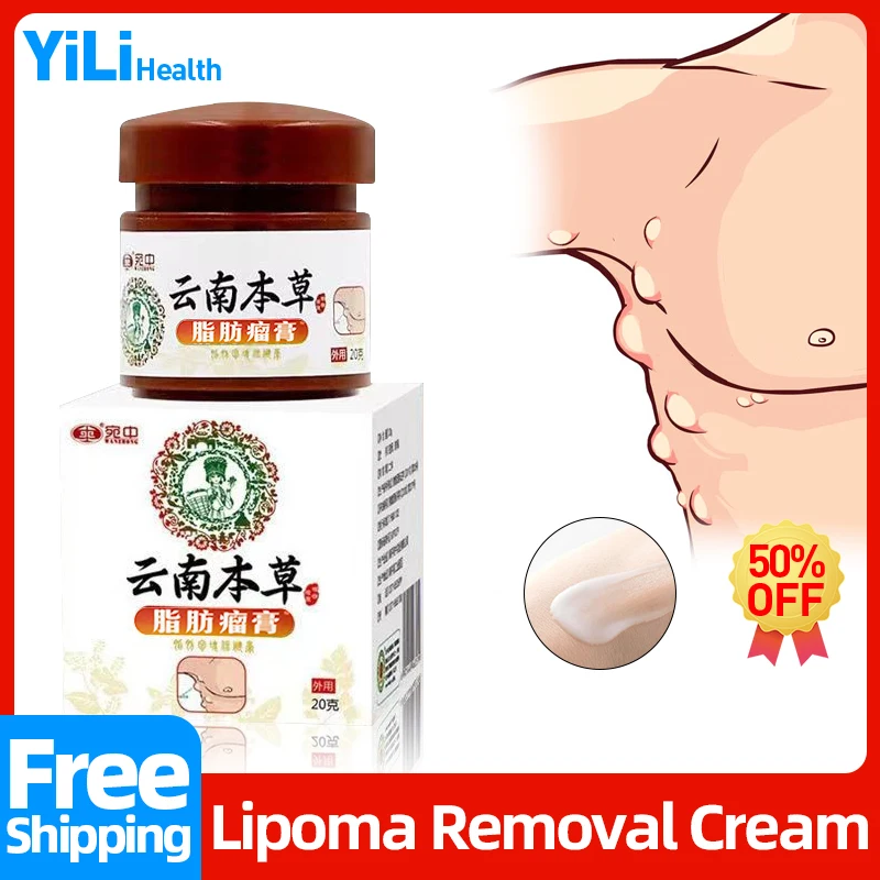

Lipoma Remover Fat Mass Cream Subcutaneous Lumps Treatment Apply To Skin Swelling Cellulite Fibroma Medicine Plaster