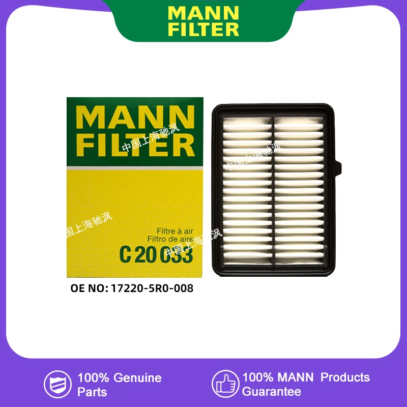 Фото Фильтр воздушный MANN-FILTER C20033 (масляный) для Honda Fit GK5 GR LIFE GS VEZEL RU RV XRV CITY GM6 GREIZ GIENIA 17220-5R0-008 №1