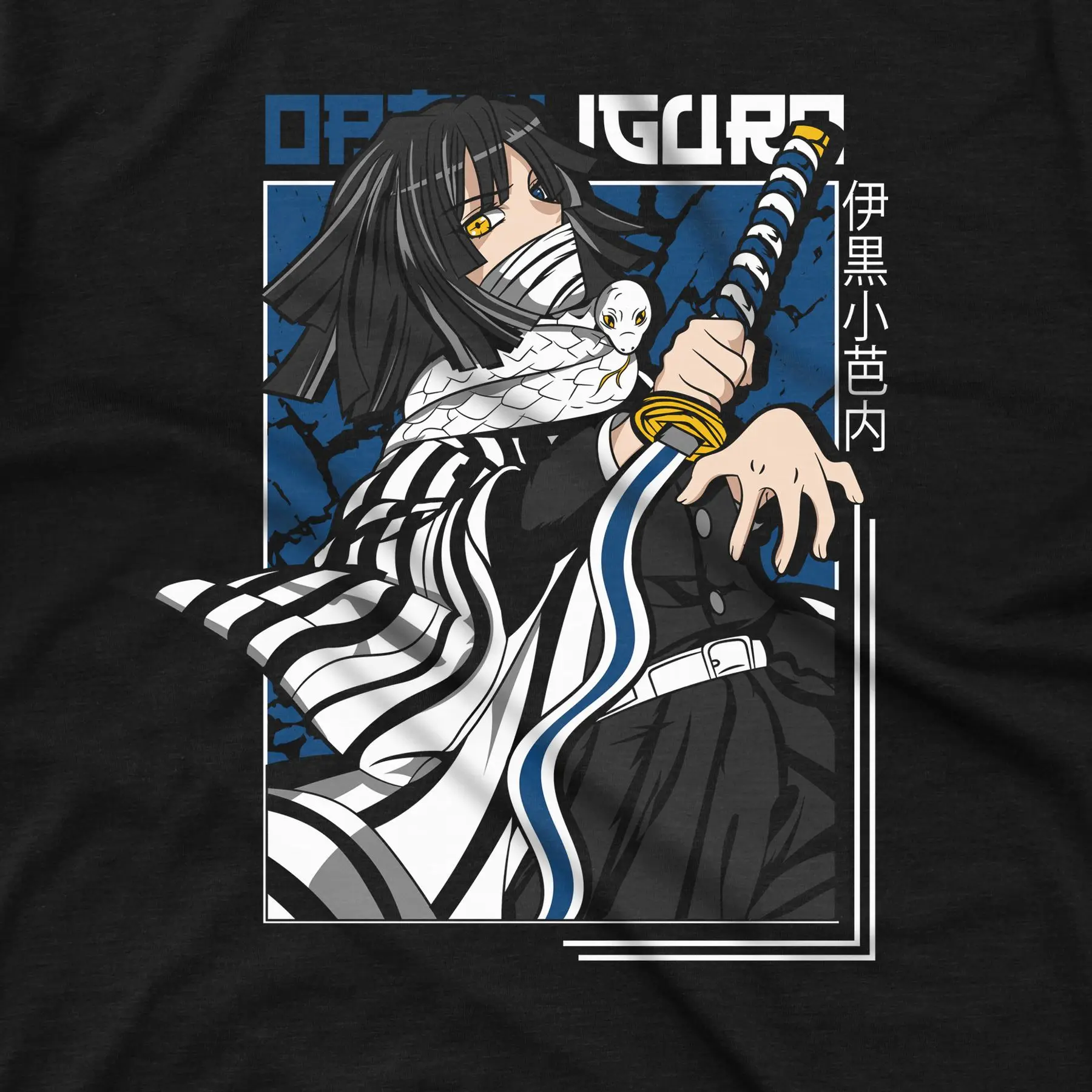 Футболка с принтом ловушки демона-обанай игуру