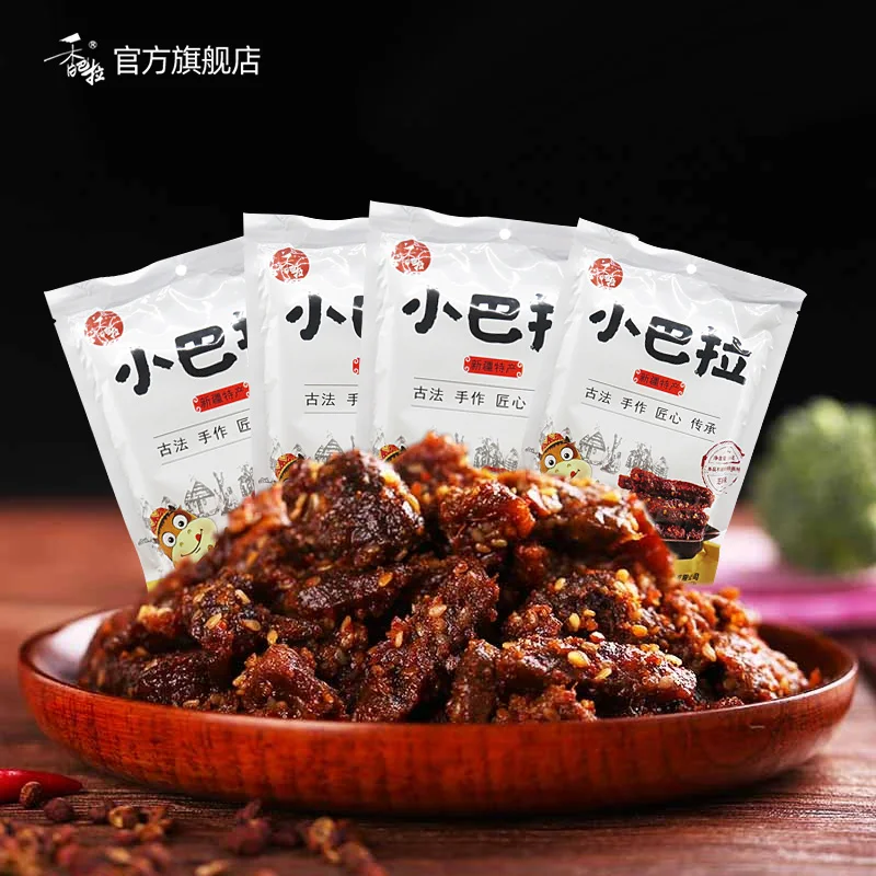 

Shambhala Xinjiang specialty beef jerky 168g mini sharing small package vacuum