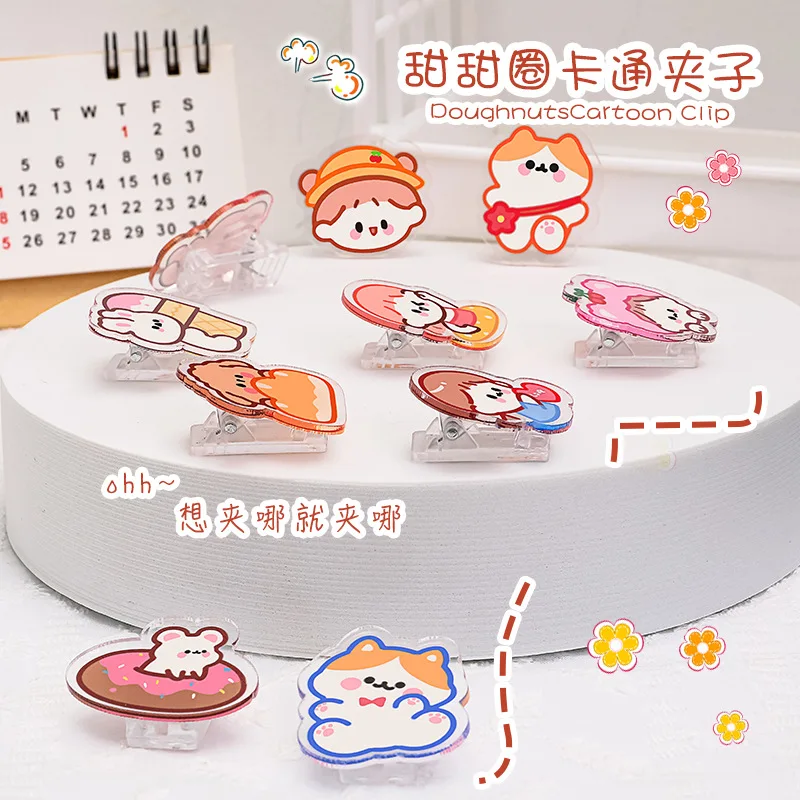 Transparent Acrylic Clips Kawaii Bear Flower Stationery Test Paper Clip Cartoon Snacks Sealing Clip Photo Card Holder