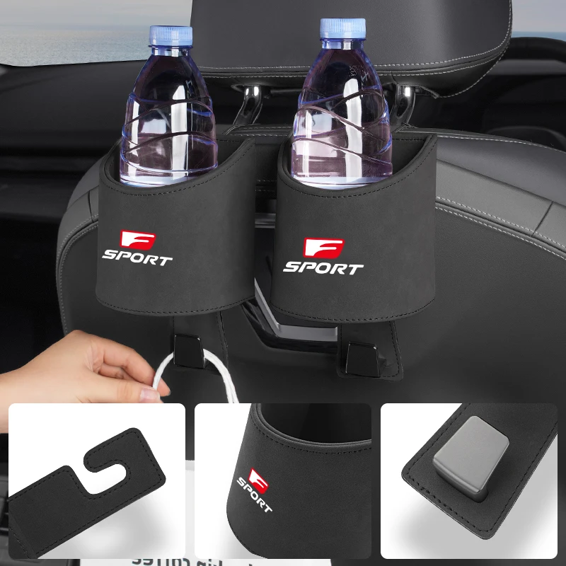 Держатель для напитков на спинку автомобильного сиденья автомобильный крючок