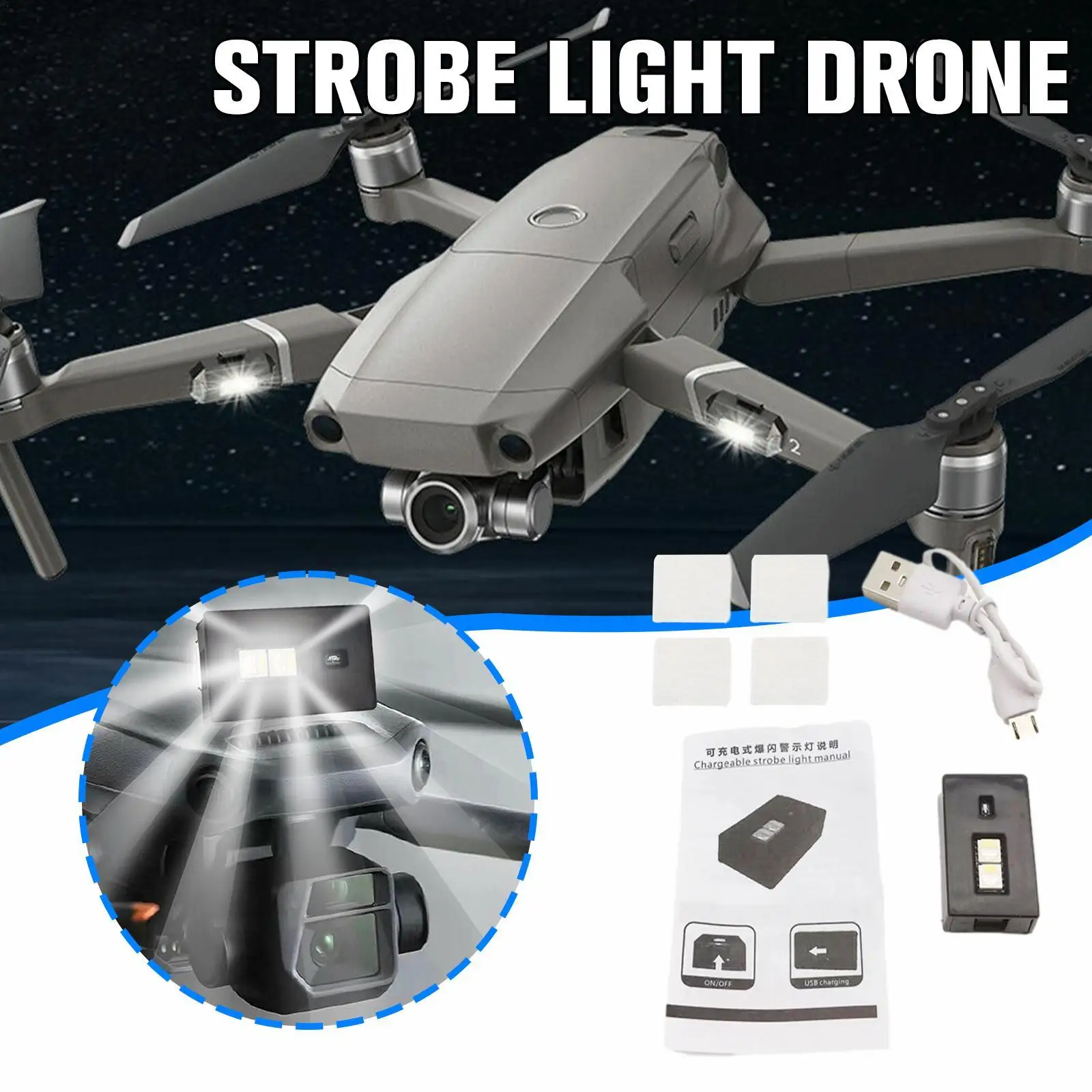 

Стробосветильник для дрона с высокой яркостью для DJI Mavic MINI 2/Pro/Air 2 Mini SE/FPV