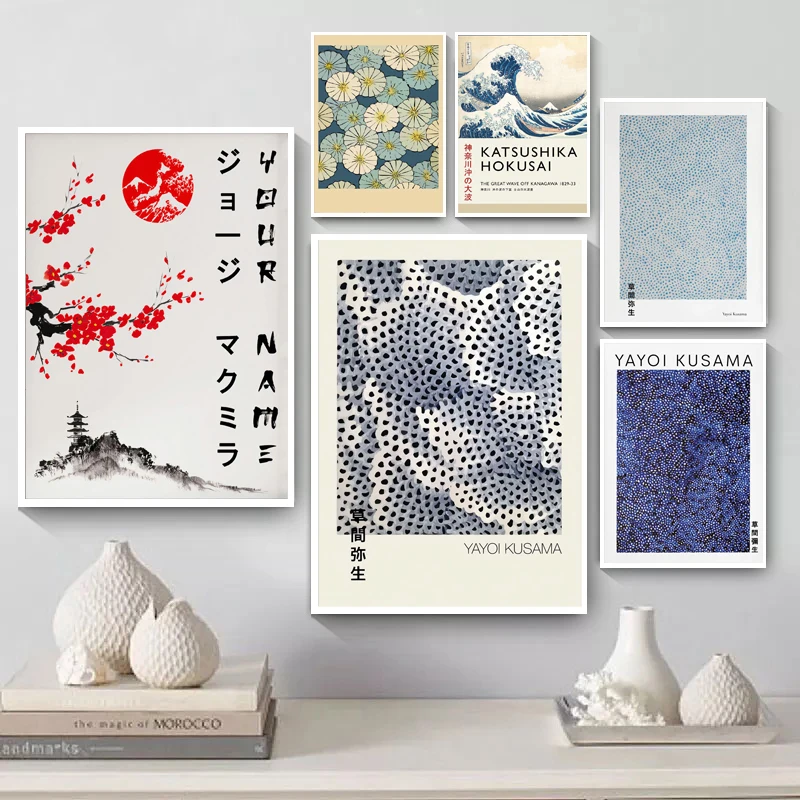 Японский художник Yayoi Kusama выставочные точки Абстрактная Картина на холсте постер