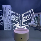 Мусульманский мусульманский ислам ИД Мубарак Рамадан светодиодный ночник 7 цветов Сенсорная Настольная Лампа Домашнее украшение праздничный декор для вечеринки Подарочный светильник