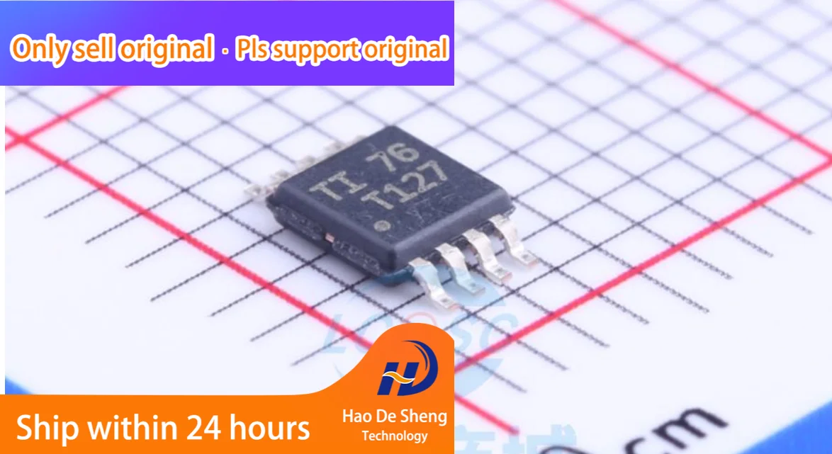 

10 шт./партия TMP75 TMP75AIDGKR Logo T127 MSOP8 новый оригинальный цвет