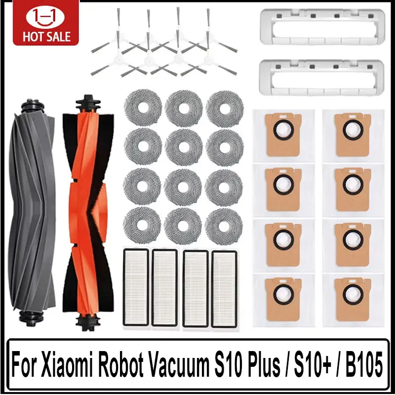 Фото Для Xiaomi Robot Vacuum S10 Plus / S10+ / B105 Запчасти Аксессуары Основная боковая щетка Hepa-фильтр Швабра Сменные запасные части №1