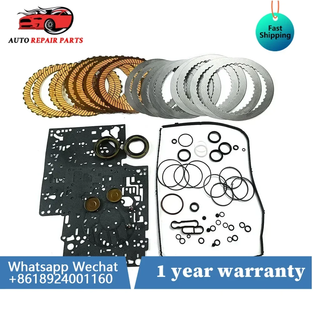 Фото Комплект для капитального ремонта трансмиссии MPS6 6DCT450 для Ford Focus C-Max Mondeo Volvo S40 S60 2008 года и новее №1