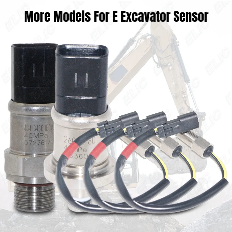 Экскаватор PC200 PC300 Реле давления 24 В 206-06-61130 20PS579-21 датчик