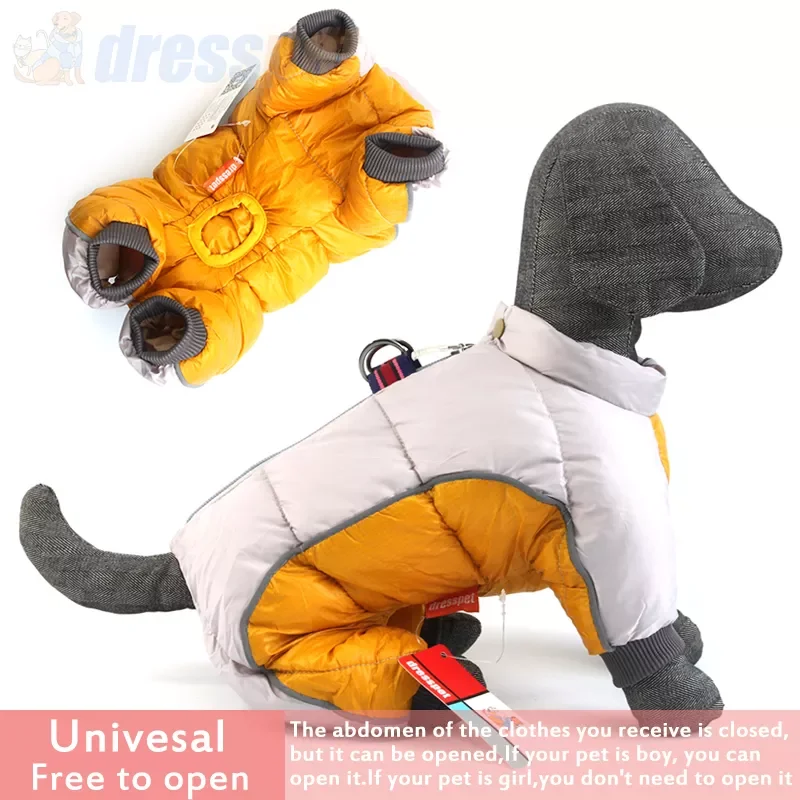 

2023 Winter Pet Dog Clothes Super Warm Jacket Thicker Cotton Coat Waterproof Small Dogs Pets Clothing For French Bulldog Puppyac