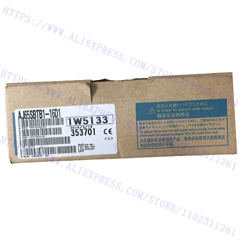 

Original NEW Plc Controller Immediate Delivery AJ65SBTB1-16D1