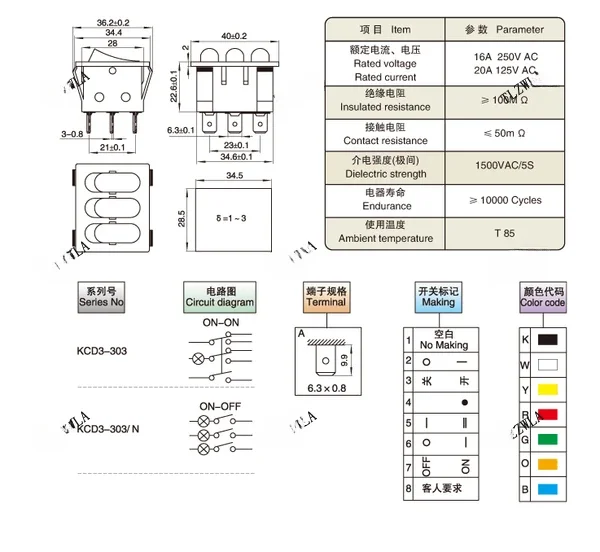 10 шт. ВКЛ./ВЫКЛ. KCD3 9Pin красный 15 А 250 в 20 125 В переменного тока искусственный