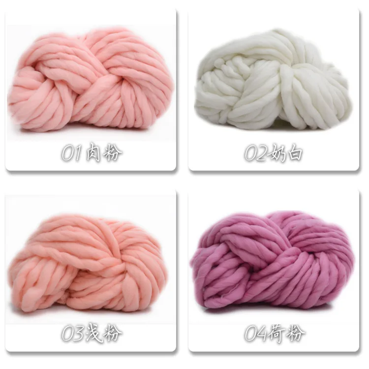 Сверхплотная пряжа из исландской шерсти сделай сам шапка шарф шерстяное одеяло