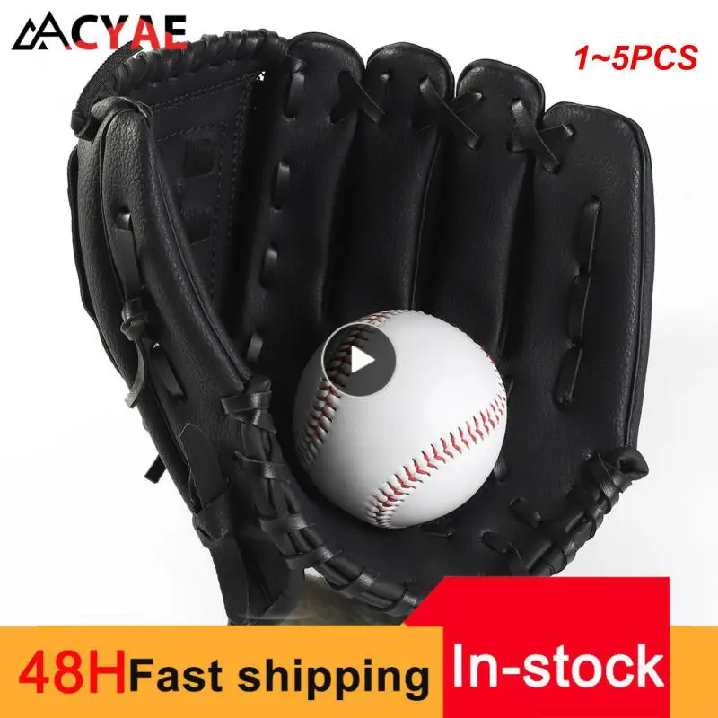 

1-5 шт., бейсбольные перчатки для занятий спортом на открытом воздухе