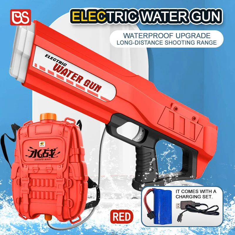 

Electric Water Gun Toys Automatic Water Soaker Guns Large-Capacity Backpack Summer Pool Party Beach Outdoor Toys for Kid&Adult