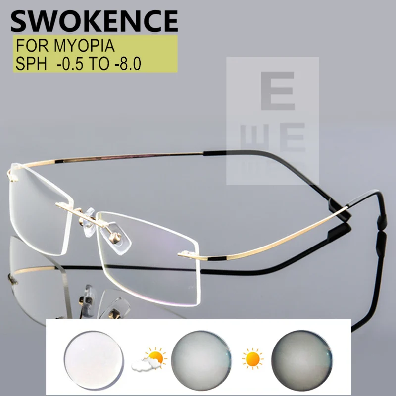 

Framless Myopia Glasses Blue Ray Blocking Chameleon Prescription -0.5 to -8.0 Men Women Nearsighted Rimless Titanium Alloy F099