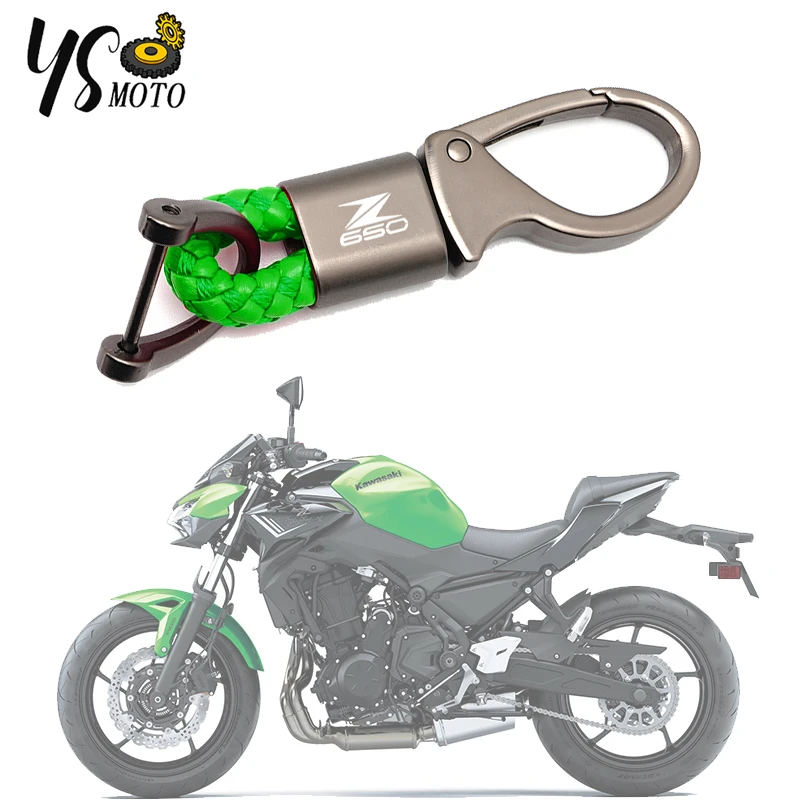 

Аксессуары для Kawasaki Ninja650 Z650 Z 650 2017-2022 2023, заказной логотип на мотоцикл, Плетеный веревочный брелок, металлический брелок