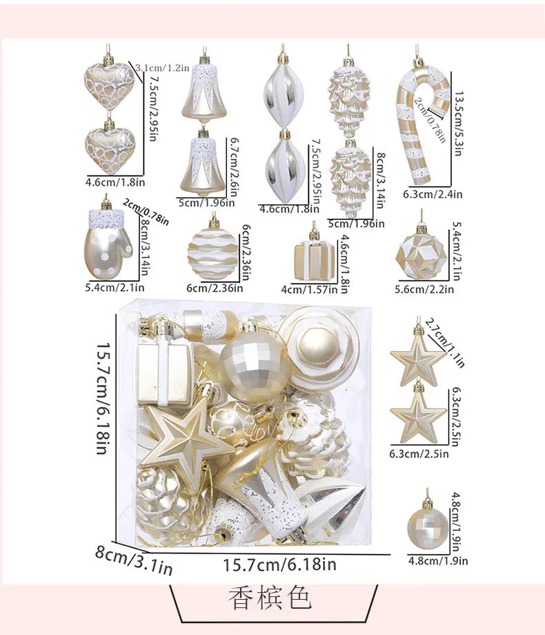 16 пластиковых рождественских шаров пакеты различной формы рождественские