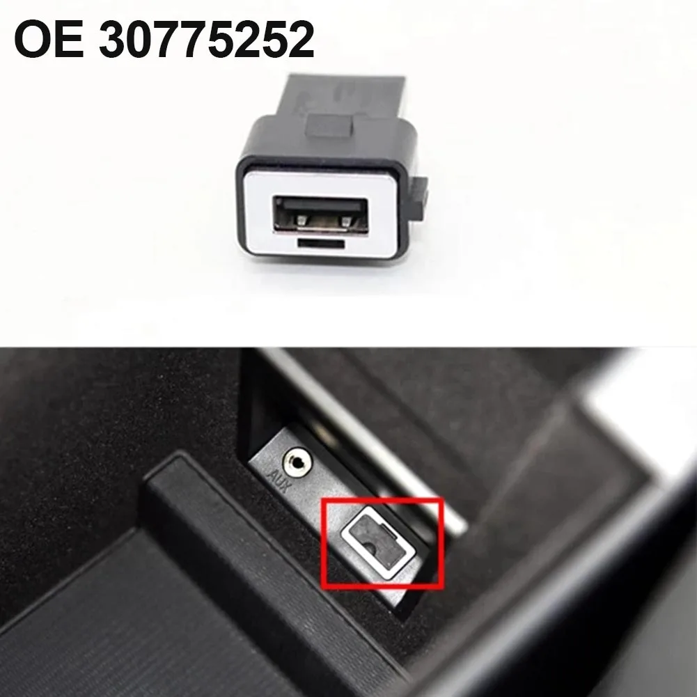 

Розетка с интерфейсом USB 30775252, автомобильная сменная розетка, автомобильная интерфейсная розетка USB для Volvo S80 S60 XC60 S40 C30