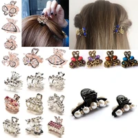 hair claws accessories mini butterfly headwear hair claws clip pearls hairpins for women girls mini hairpin hair clip clamp crab