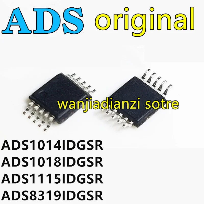 100% Новый оригинальный точечный ADS1115 IDGSR BOGI ADS1015 BRPI ADS1013 ADS1014 ADS1113 ADS1118 MSOP10 Adc чип, Инкапсуляция MSOP - 10