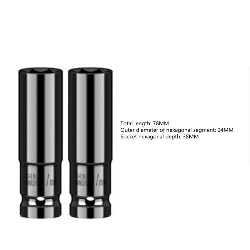 

Набор втулок для гайковерта 8-32 мм