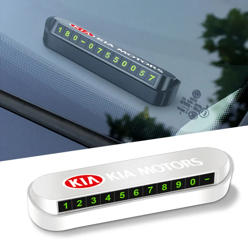 Автомобильные товары телефон табличка с номером автомобильная остановка для KIA