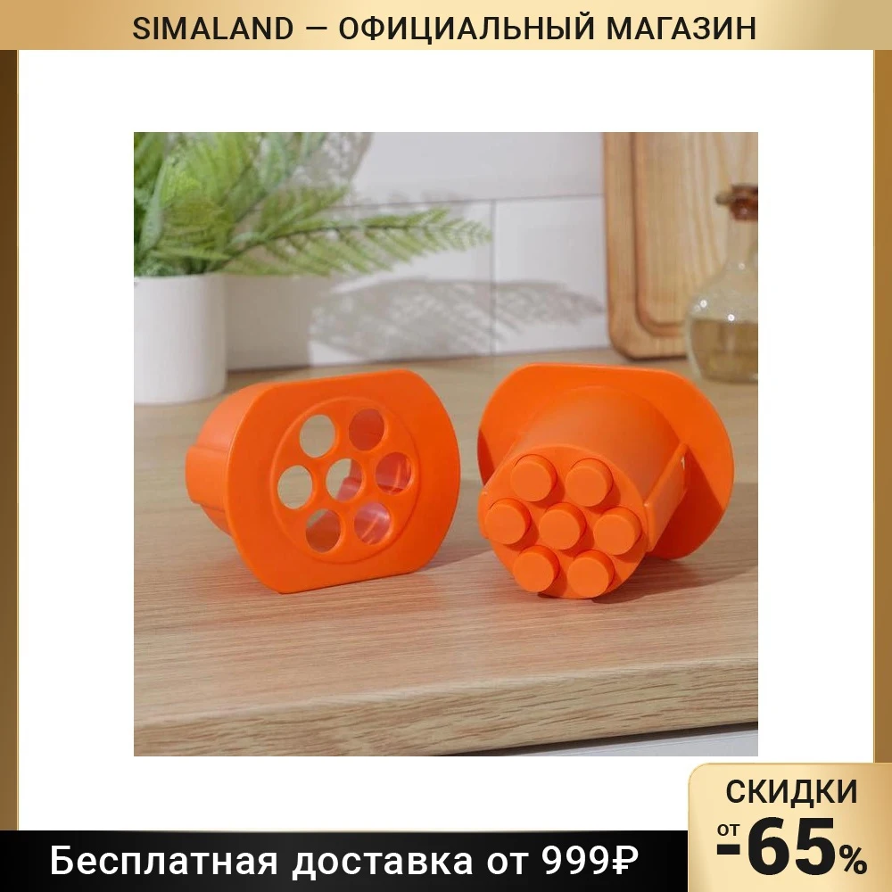 Пресс для сосисок Лего 12×9×8 см |