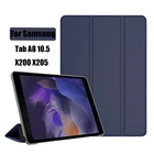 Трехскладной чехол для Samsung Galaxy Tab A8 2021, чехол для планшета из ПУ для Samsung Tab A8 10,5, искусственная кожа, защитный чехол для планшета
