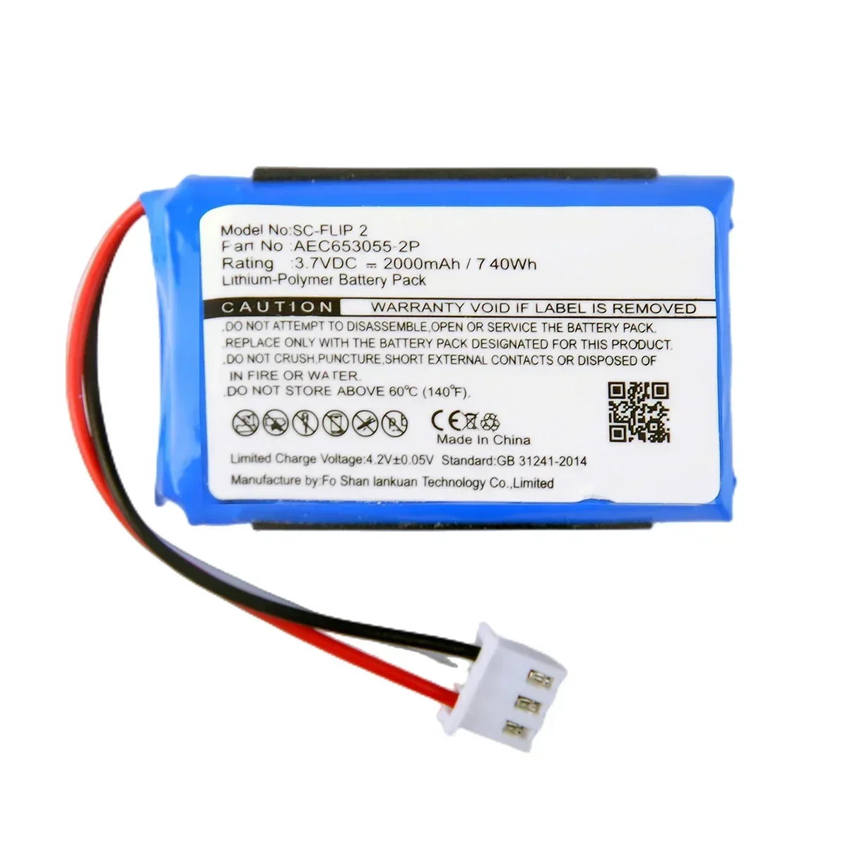 Оригинальный AEC 653055 Сменный аккумулятор -2P 2000 мАч для JBL Flip 2 Flip2 II серые