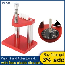 Watch Hand Plunger Puller Remover with 9pcs Plastic Dies Set Watch Parts Needle Press Loader Watchmaker Repair Tools Accessories