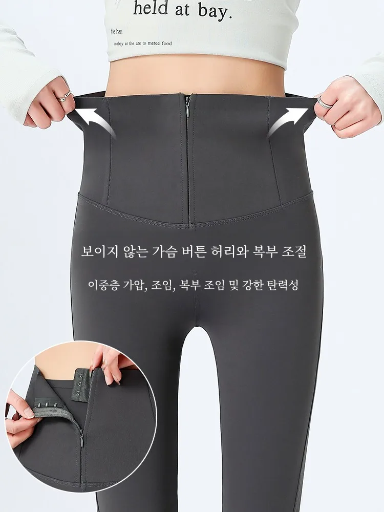 Карманные узкие брюки с изображением акулы женская верхняя одежда лето 2024 тонкие