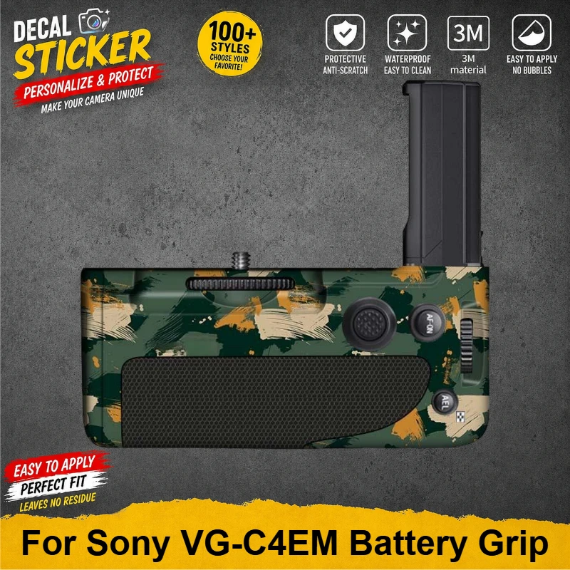 Фото Защитная пленка-наклейка из винила для аккумуляторного блока Sony VG-C4EM для профессиональных фотографов. Создайте свой уникальный стиль. №1