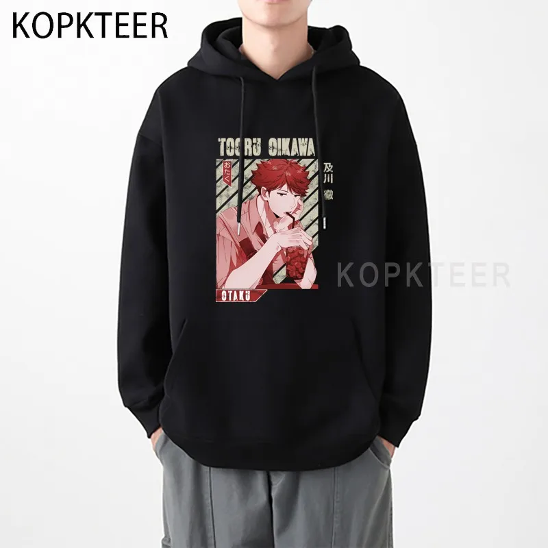 

Haikyuu-Tooru Oikawa 2022 Japan Anime Hoodie Long Sleeve Streetwear Harajuku Sweatshirt Men/Women Unisex Sport Tops Pullover