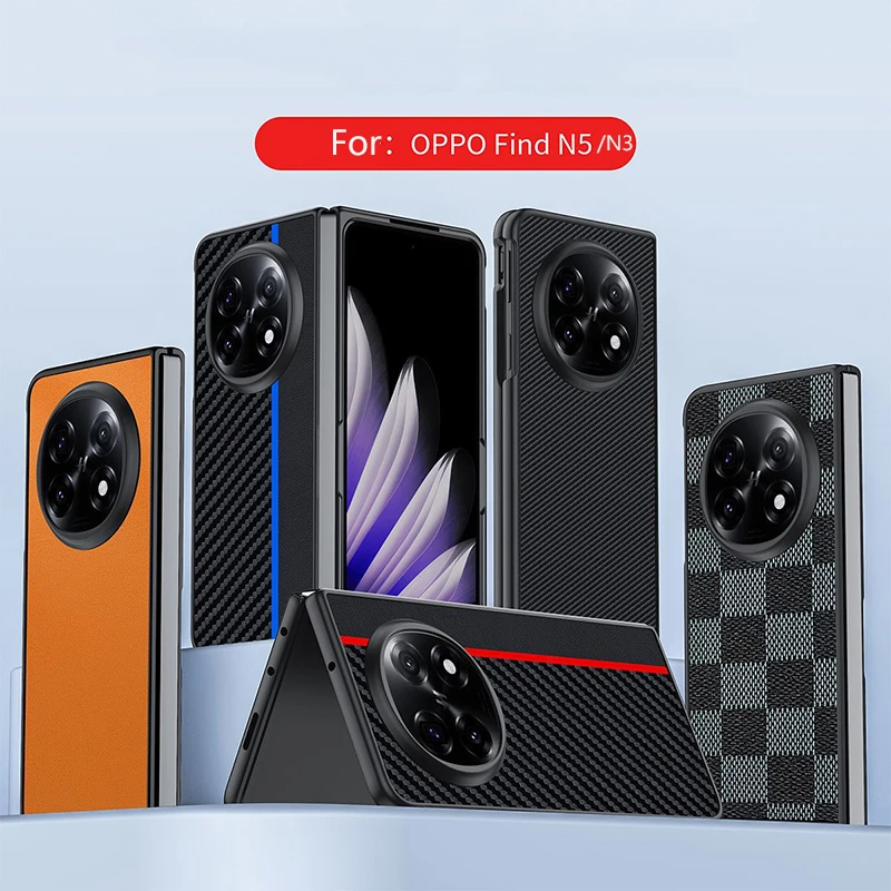 Чехол для OPPO Find N5 N3 N2 N из углеродного волокна с кевларовым узором жесткий