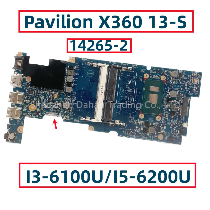 

Материнская плата для ноутбука HP Pavilion X360 13-S 14265-2 с I3-6100U DDR3 полностью протестирована