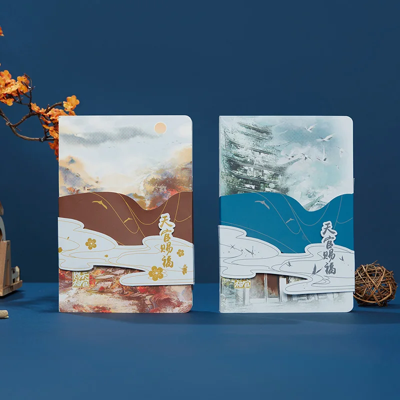 

Anime Heaven Officials Blessing Notebook Toy Tian Guan Ci Fu Hua Cheng Xie Lian Pocketbook Decoration Gift